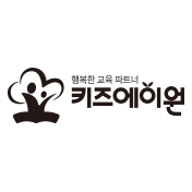 키즈에이원 몬테소리